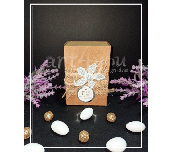 Μπομπονιέρα γάμου χάρτινο κουτί με λουλούδι